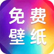 多美免费壁纸1.6.2