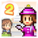 百货商场物语2内置作弊菜单版1.1.3