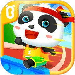 宝宝运动会9.81.00.00