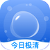 今日极清1.0.0