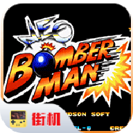 NEO炸弹人手游内置金手指版2021.10.26.15