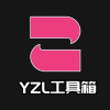 YZL工具箱画质助手app9.3