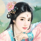 穿越之姻缘劫旧版1.0.0302