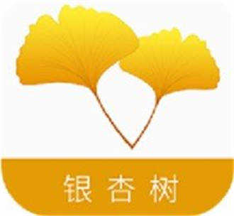 银信树1.1.0
