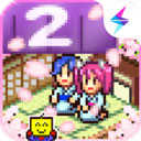 温泉物语2无限金币版1.2.2