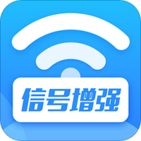 WiFi信号增强放大器v1.33