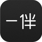 一伴3.9.8