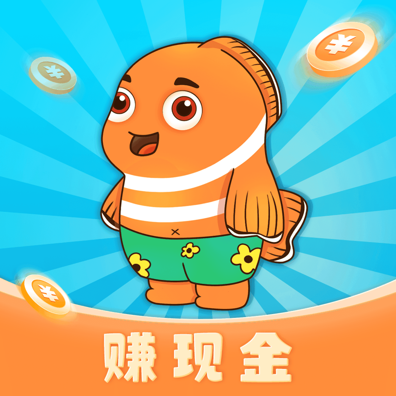 遨鱼短视频1.0.1