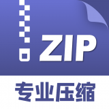 独孤zip解压缩1.0