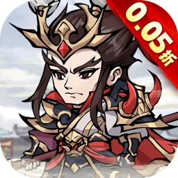 颤抖吧三国2.0.0