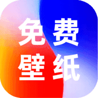 全民透明壁纸app1.0