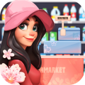 梦想超市3.2.2