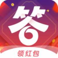 百万答人1.1.1