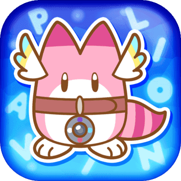 动物朋友展览区离线版1.7.8