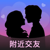 同城探爱app1.0.0