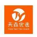 天垚优选