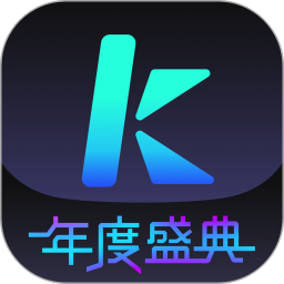 酷秀短视频app3.9.8