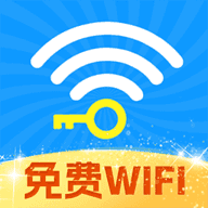 WiFi万能钥匙免费版4.9.88