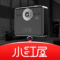 小红屋全景相机官网版4.7.0