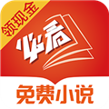 必看小说