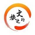 文旅之行1.8
