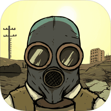 60秒避难所1.3.121