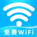 WiFi钥匙测速专家v1.2