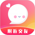 本地聊爱免费版2.6.0
