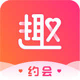 趣约会3.8.0