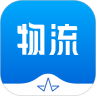 五阿哥物流2.0.3