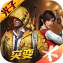 苏醒画质大师120帧3.11.00