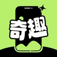 奇趣壁纸2.0.8