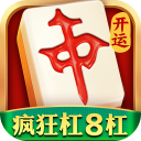 开运麻将破解版v3.6.6