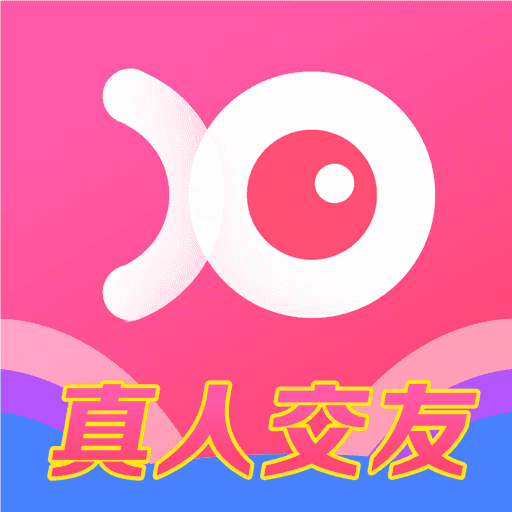 聊缘同城交友3.2.0