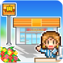 便利店开业日记1.1.5