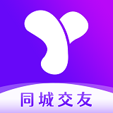 Y聊交友1.0.1