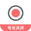 豆拍录屏1.4.25