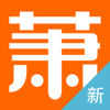 萧内网2.2.1