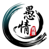 愚情软件库1.0