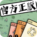 堆叠世界1.0.3