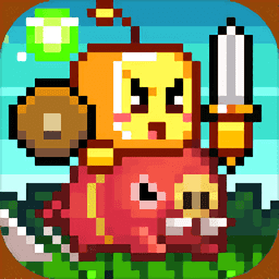 勇往直前正版1.2.6