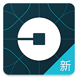 优步打车4.500.10002