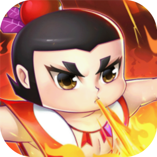 葫芦娃奇遇之旅5.0.0