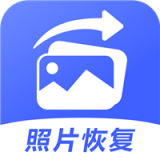 狮子照片恢复专家1.0