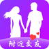 附近任性约app19.0.8