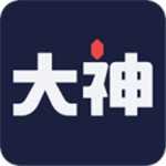 网易大神appv1.78