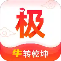 极志愿v1.1