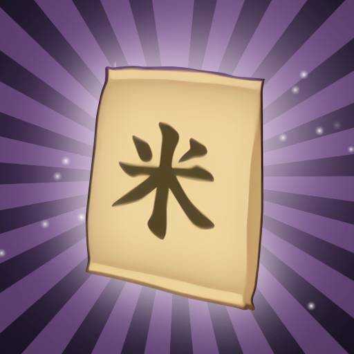 解压神器模拟1.2.2