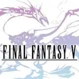 最终幻想5像素复刻版1.2.5