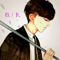 校长画质120帧1.61.00